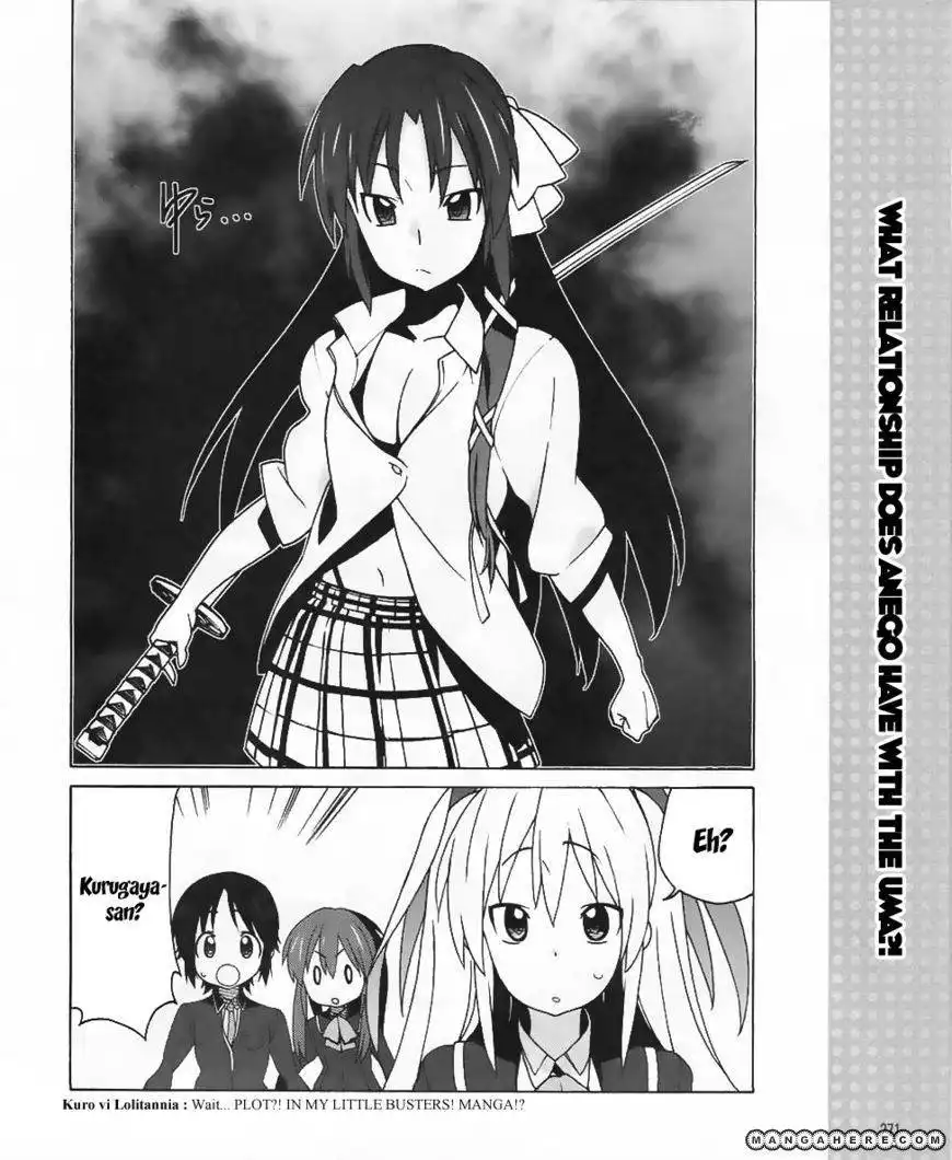 Little Busters! EX the 4-Koma Chapter 10 18